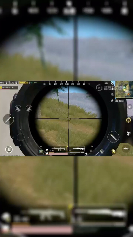 吃鸡:超帅暴走鸡神