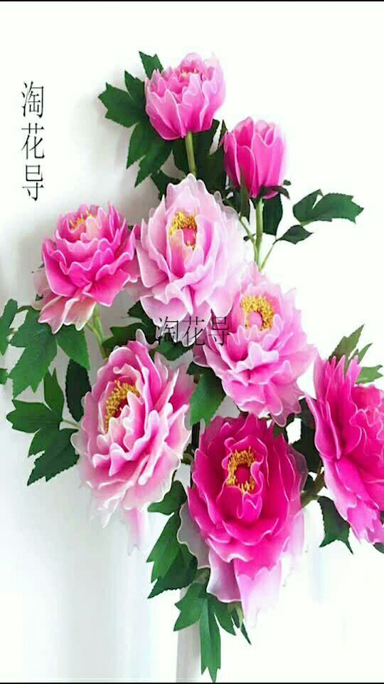 富贵花开,丝网花牡丹花制作教程,1分钟学会,超简单超美!