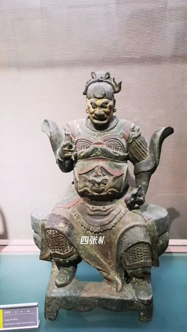 汉中市博物馆道教文物展厅