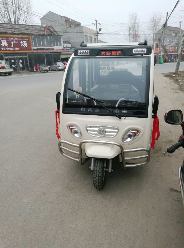 走啦走啦啦!大志微轿电动车